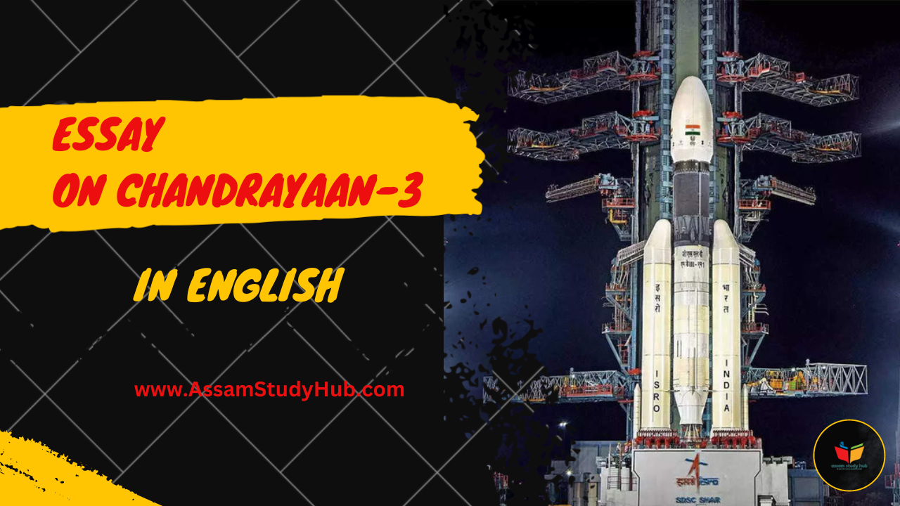 chandrayaan 3 essay in english 500 words pdf